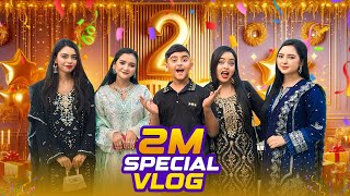 ২ মিলিয়ন উপলক্ষে সবাইকে treat দিলাম | 2 Million Special Vlog | Jibon Hossain | Borna Hossain