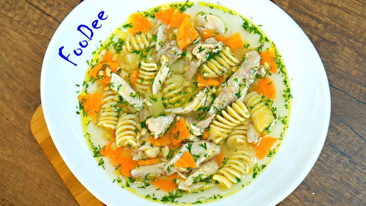 Потрясающе вкусный куриный суп - всем точно понравится! Простой рецепт на обед!