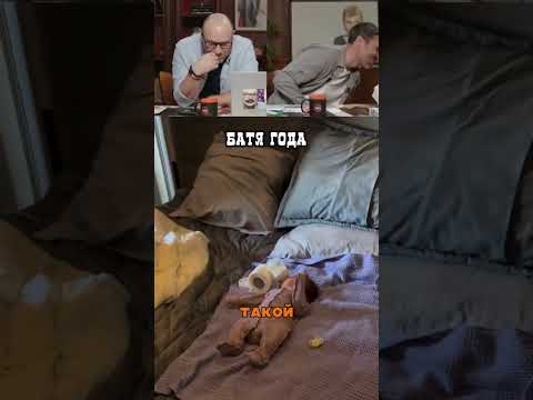 Когда у тебя родился первый ребенок!