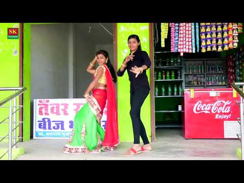 दोनों बहनों ने मिलकर किया बीच बाजार जमके डांस || Jiya Na Lage Padhai Mai || Bhanwar Khatana Rasiya