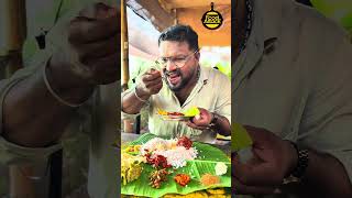 ഊണ് അത് നല്ല മാങ്ങാ കറി കൂട്ടി അയൽ അടിപൊളി | food attack uk
