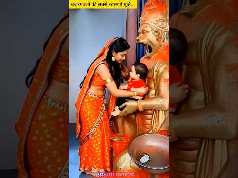 बजरंगबली बच्चे को देखो कैसे भगवान ने लिया 😱🙏 #aishorts #hanumanstatus #shorts
