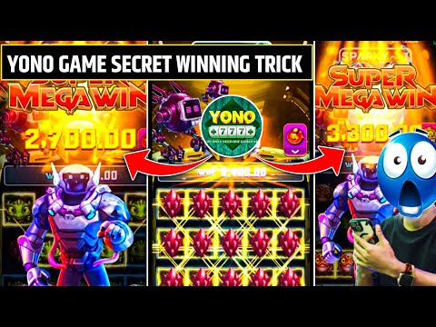 Yono Rummy Kaise Khele | Power Of The Kraken Yono Game Unlimited Win Tricks | Yono Rummy Game Tricks