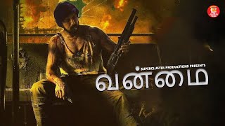 Tamil Full Movie | Sudeeo | Tamil Dubbed Movies | New Tamil movies 2023 | HD | Latest Films 4k