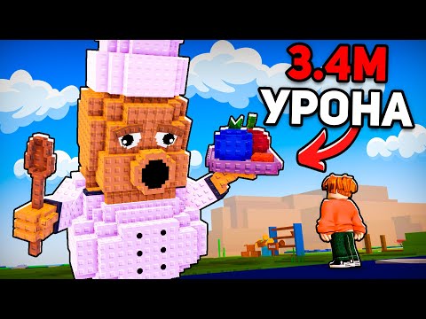 Я Получил Самое СЕКРЕТНОЕ РАСТЕНИЕ! 😱 Plants Vs Brainrots в Роблокс