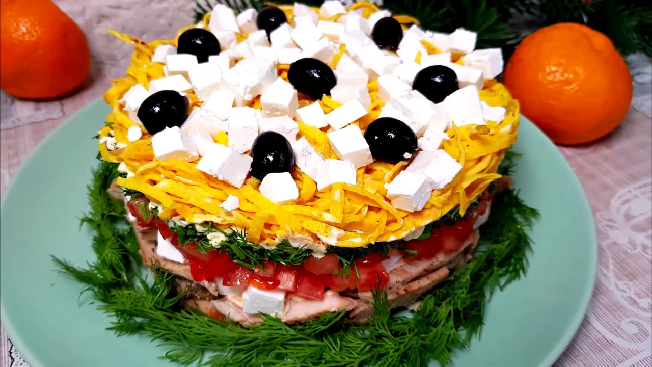 ШИКАРНЫЙ САЛАТ ЗАГАДКА СМЕЛИ ЗА МГНОВЕНИЕ Салат на Новый Год 2019 SALAD RIDDLE
