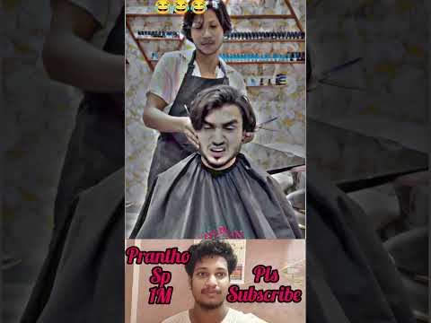 le to TV dek masom ๐๐ #funny #music #viral#trending #shorts #motivation #prantho sp 1M