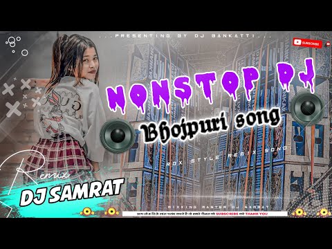Non Stop Wending Dancing Song 2025 | Edm Hard Bass | Trending Viral Bhojpuri Best Song |Dj Samrat