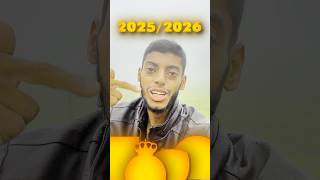 الأندية اللي راح أشجعها في الموسم الجديد 😳🔥