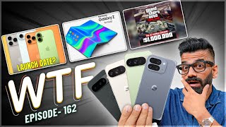 iPhone17 Launch? | Samsung Galaxy TriFold | GTAV $1,000,000 Free | Episode 162 | Technical Guruji🔥🔥🔥