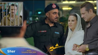 Sher Last Episode 22 to 30 | Sher Last Episode Full Story | Shair Drama Review