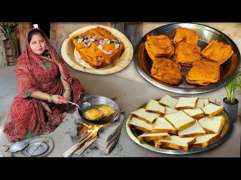 मेरी चाची के तरीके से बनाइए महाराजा ब्रेड पकोड़ा Maharaja Bread Pakoda / BREAD PAKODA RECIPE