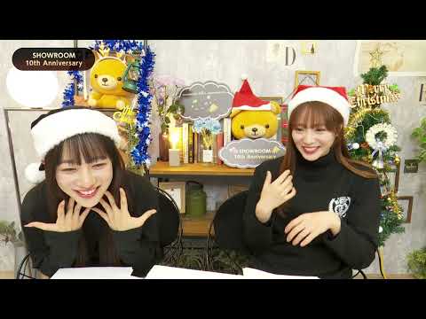 Ebichu's Fun and Humhumhum SHOWROOM, Shiritsu Ebisu Chugaku (December 4, 2023)