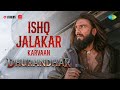 Ishq Jalakar - Karvaan  Dhurandhar  Ranveer Singh, Shashwat Sachdev, Aditya Dhar  Releasing 5 Dec