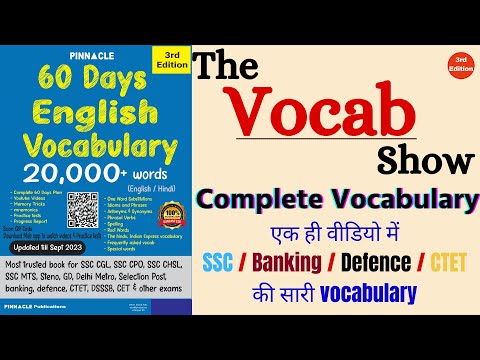 One Word Substitution PYQ 151-200 || 60 days English Vocabulary 20000+words 3rd edition book