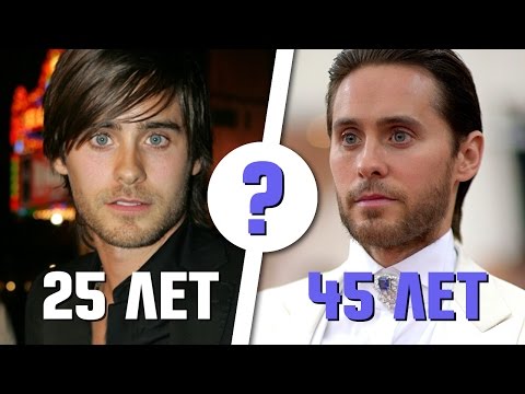 ТОП 10 АКТЕРОВ, КОТОРЫЕ ПОЧЕМУ-ТО НЕ СТАРЕЮТ