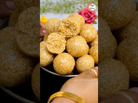 गुड़ में डाले ये 1सीक्रेट चीज़ तिल गुड़ लड्डू नरम मुलायम | TIL GUD LADOO RECIPE #shorts #shortsvideo