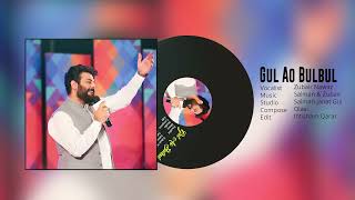 New Pashto Eid Songs 2024 | Gul ao BulBul | Zubiar Nawaz | Best Pashto Song