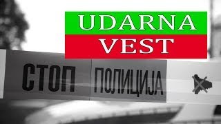 IZBODEN NASRED ULICE Horor u Bačkom Petrovom selu
