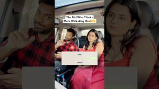 The Girl Who Thinks Mera Wala Alag Hai #comedy #shortsindia