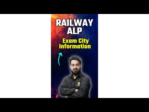 Railway ALP Exam City Complete Information | Chetan Sir | SSC Utkarsh