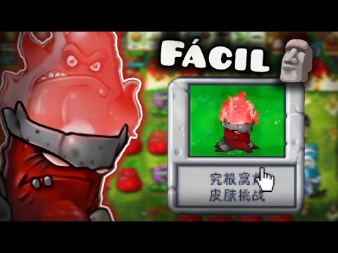 COMPLETÉ el NIVEL de la PLANTORCHA DEFINITIVA del PvZ FUSIÓN 2.4🗿🗿