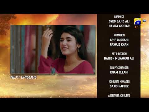 Mann Mast Malang Episode 04 Teaser - HAR PAL GEO