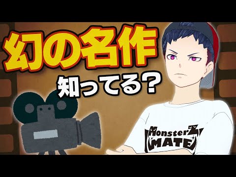 詐欺師は首から下に汗をかく