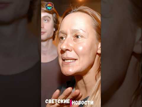В 38 лет стала женой 19-летнего. Евгения Дмитриева #шоубизнес #дмитриева #киммельман