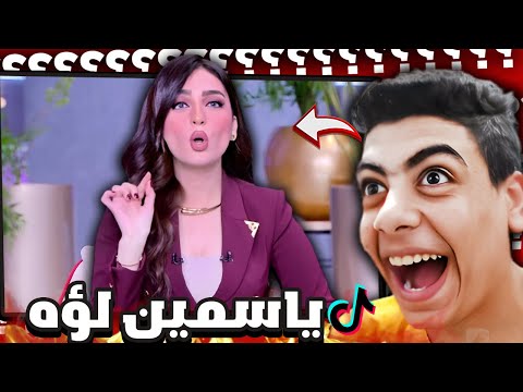 نومي عيالك الصغار وهيئي نفسك للفراش كانه يوم الدخله