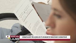 STOMATOLOGËT PËR LIÇENCA DO TË APLIKOJNË NË MINISTRINË E SHËNDETËSISË