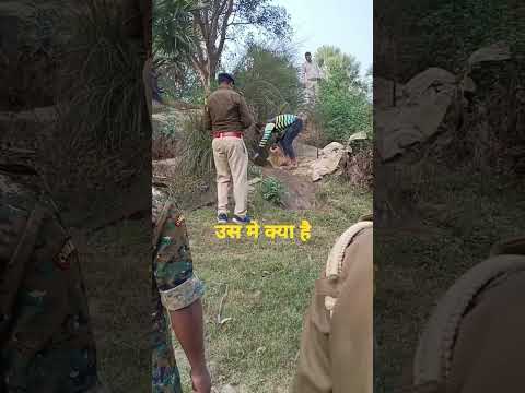 #excisenitish297 | #shortvideo | Jai Hind