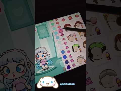 Cinnamoroll #pazu #avatarworld #cinnamoroll