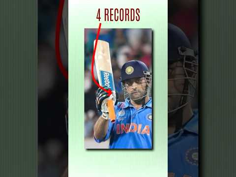MS Dhoni’s Records Smashed by This Player! 🏆🔥 #CricketShorts #Trending #cricket