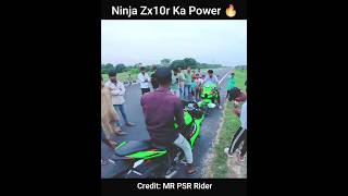 Crazy Police Without Helmet 🤣 Chalan Kato | Police Ko Chakma Diya |  Super Bike Zx10r | z900 Rider