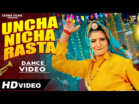 Uncha Nicha Rasta - New Haryanvi DJ Viral Song 2025 | Raj Mawar, Komal C | Bharti Choudhary Dance
