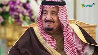 Raja Salman Mengundang 1.000 Warga Palestina Menunaikan Haji Secara Gratis