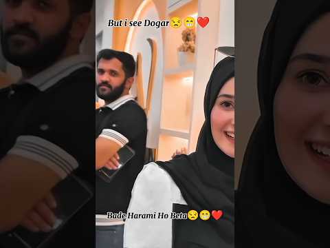 But i see Man Dogar in Love!😁😒❤️#rajabfamily #rajab #viralvideo