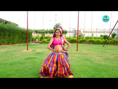 संध्या चौधरी का बिलकुल नया धमाकेदार रसिया || घर आज पिया तुझे मेरी कसम | Rajasthani Rasiya 2020