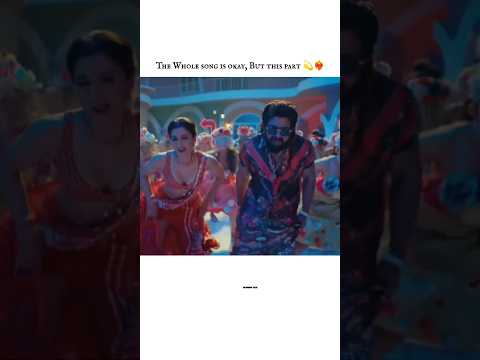 THE WHOLE SONG IS OKAY, BUT THIS PART