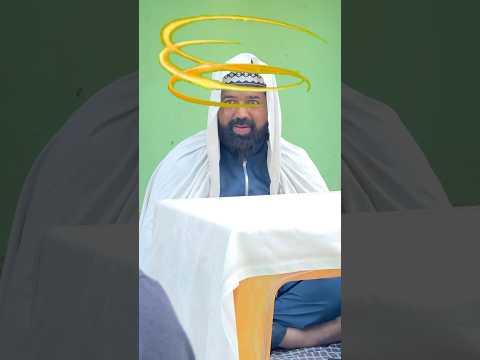 बच्चे में शैतान और जंजीर वाले इमाम साहब part 105 😱 #shorts #viral #islamic #shortfeed# ytshorts