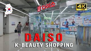 DAISO Korea 4K Shopping Walk | Busy Underground Store in Daegu