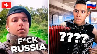 видео