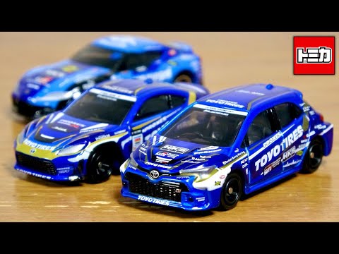 またクオリティ高いなー！サポルト オリジナルトミカ TOYO TIRES トヨタ GRカローラ 東洋タイヤ フルタンポ印刷で細かいスポンサーロゴ・まとまったデザインのカッコいい車両です☆