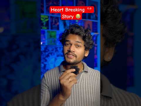 📍PART 566 : " IAS EMOTIONAL STORY "😭‼️😳| #teluguhorrorstories #amarraghu #shorts #shortfeed
