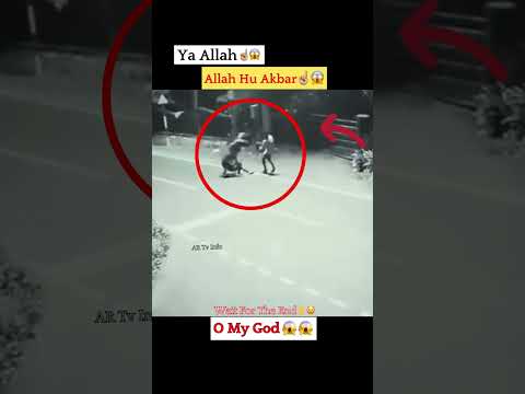 Ya Allah 😱☝️ Allah hu Akbar 😨 #short #status #short