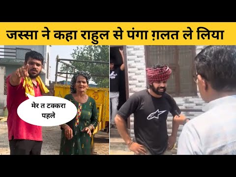 Jassa Dhandlaniya live on Rahul Dhandlaniya