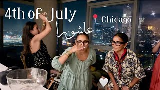 إحتفالات 🎉