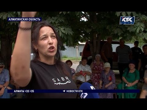 Убрали вышку: ни позвонить, ни пользоваться интернетом не могут жители села Актогай