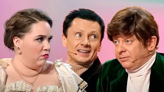 Бубновый тюз, Лето - это маленькая жесть, Муж на щас | Уральские пельмени